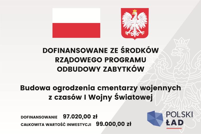 Miniaturka artykułu Budowa ogrodzenia cmentarzy wojennych z czasów I Wojny Światowej