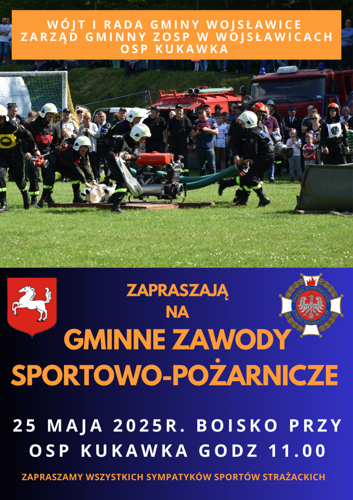Miniaturka artykułu Zaproszenie na Gminne Zawody Sportowo-Pożarnicze
