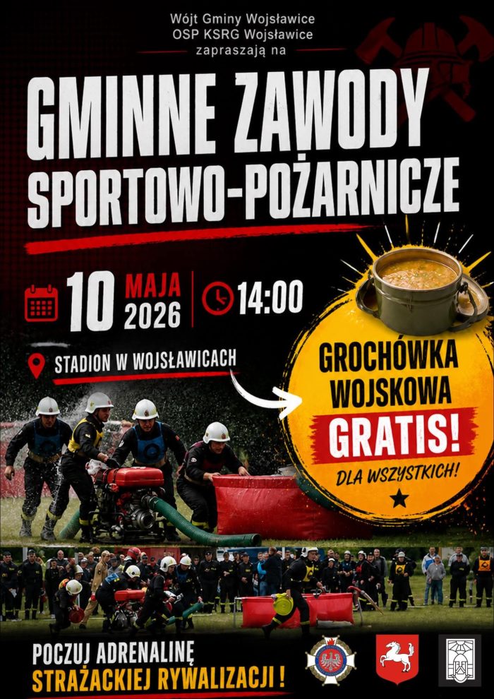 Miniaturka artykułu Zaproszenie na Gminne Zawody Sportowo-Pożarnicze